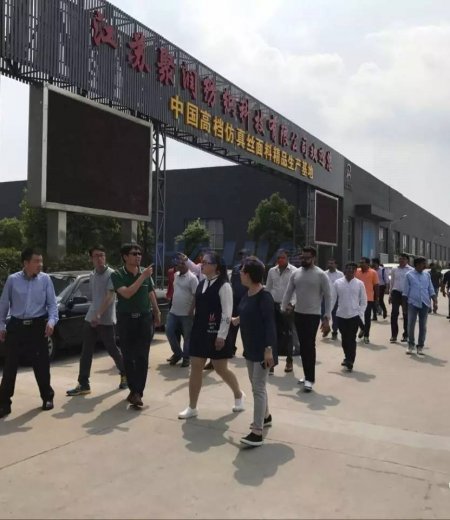 中印紡織交流（二）聚潤科技上千臺織機震驚印企代表，一線考察設備實際應用收獲頗豐！